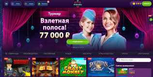 Clubnika - Онлайн-казино. Отзыв 2026 Clubnika - Онлайн-казино. Отзыв 2026
